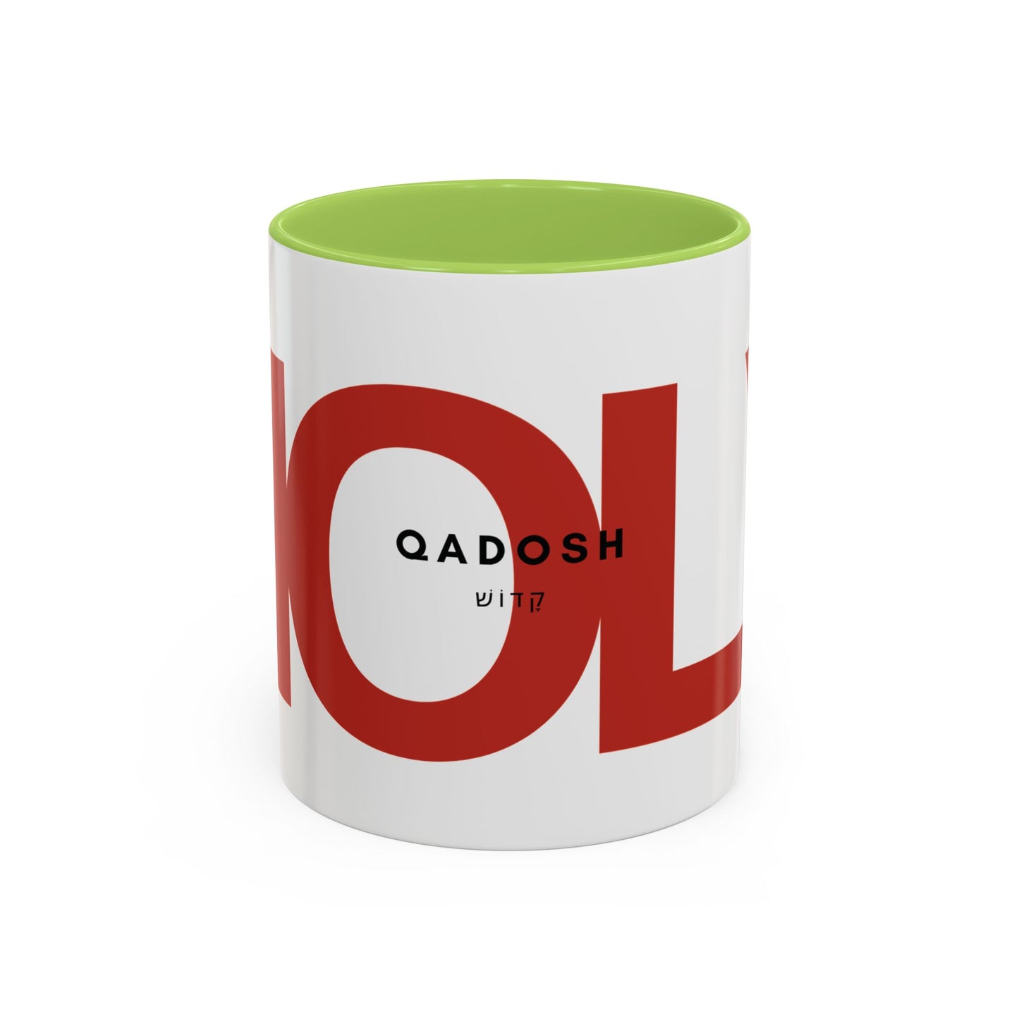 "HOLY" Qadosh Christian Coffee Mug – Hebrew Scripture Art, Leviticus 20:26, "Set Apart" Faith Gift, 11oz Two-Tone Color Mug (9 Color Options)