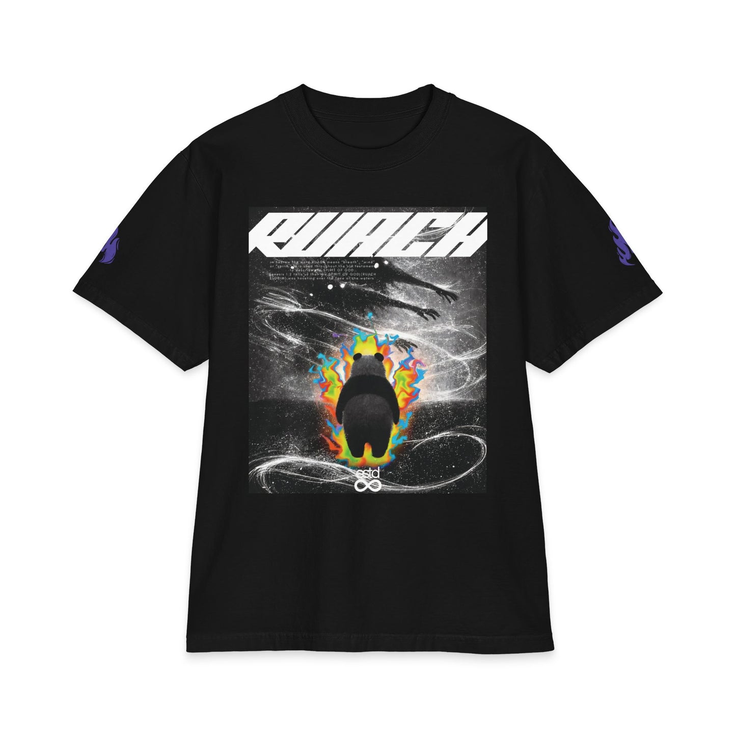 "Ruach" Christian Unisex Heavyweight T-Shirt | Ezekiel 36:26 | Genesis 1:2 | Hebrew Spirit of God Graphic | Cosmic Panda Art | New Heart Faith Streetwear