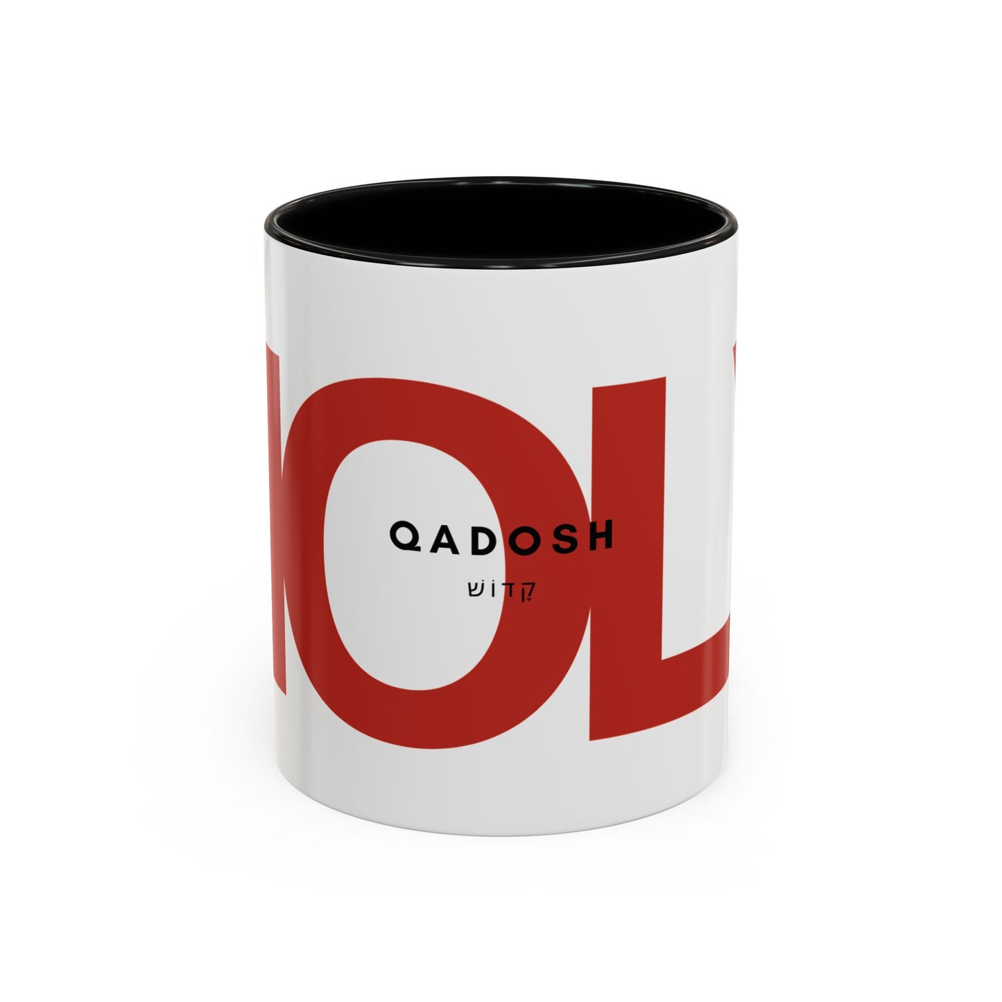 "HOLY" Qadosh Christian Coffee Mug – Hebrew Scripture Art, Leviticus 20:26, "Set Apart" Faith Gift, 11oz Two-Tone Color Mug (9 Color Options)