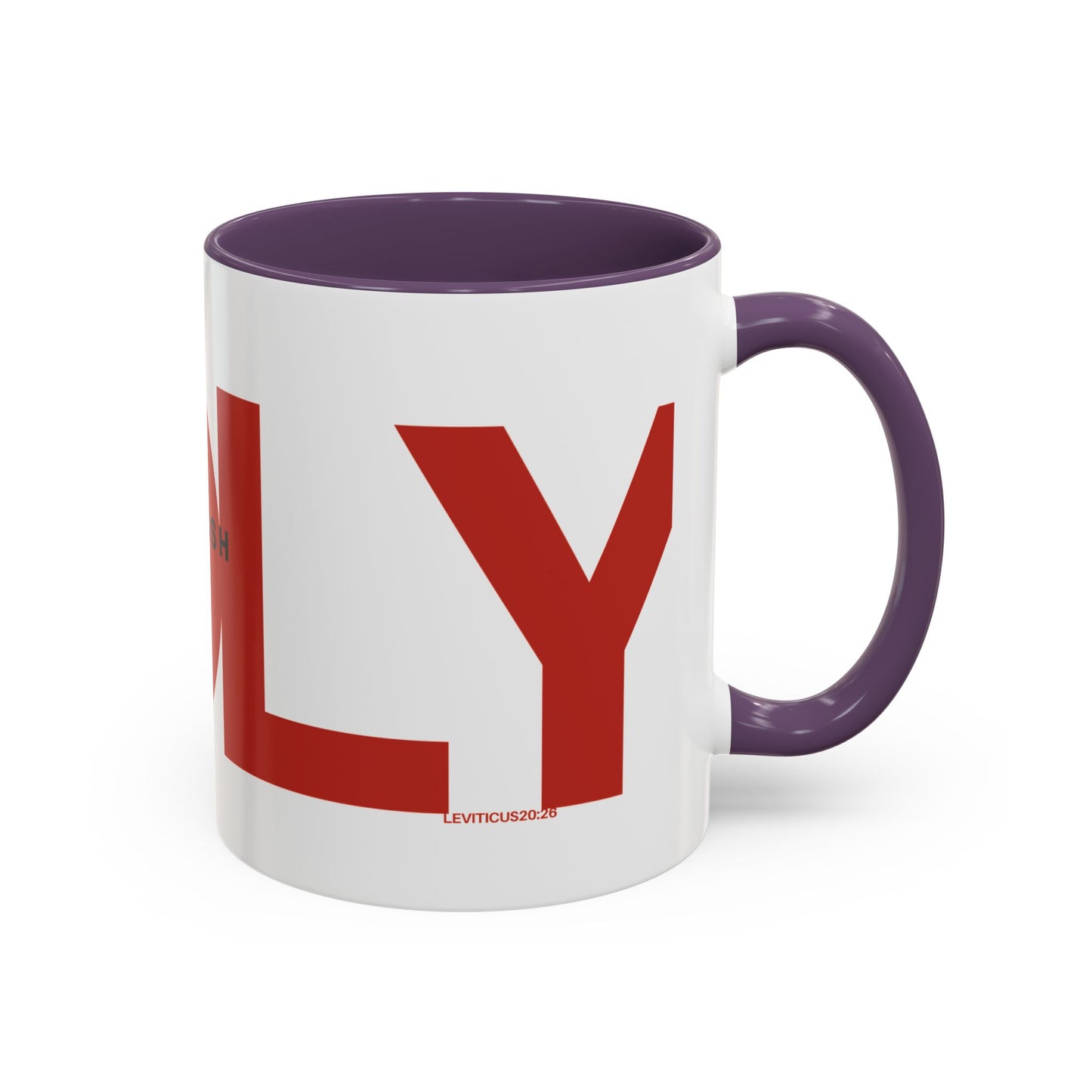 "HOLY" Qadosh Christian Coffee Mug – Hebrew Scripture Art, Leviticus 20:26, "Set Apart" Faith Gift, 11oz Two-Tone Color Mug (9 Color Options)