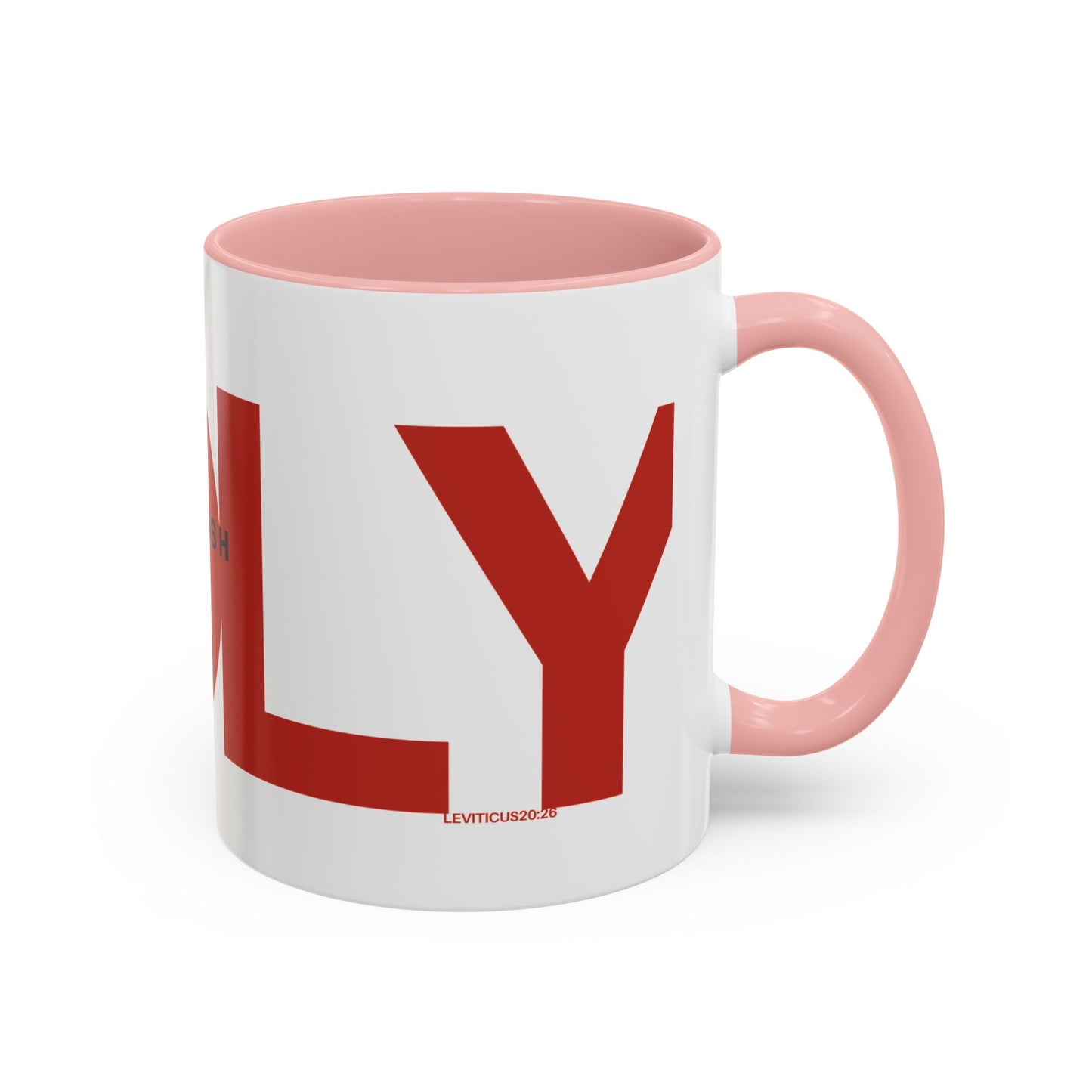 "HOLY" Qadosh Christian Coffee Mug – Hebrew Scripture Art, Leviticus 20:26, "Set Apart" Faith Gift, 11oz Two-Tone Color Mug (9 Color Options)