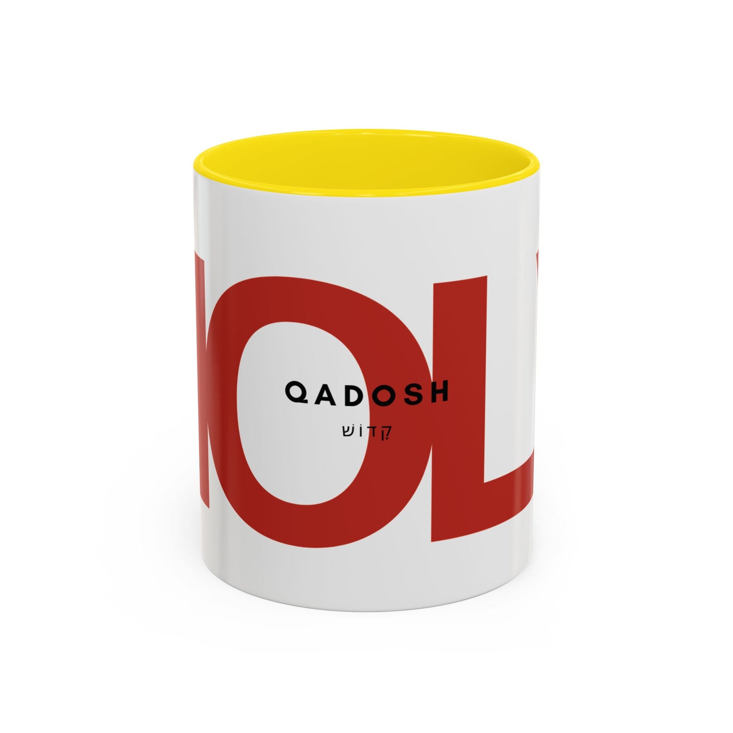 "HOLY" Qadosh Christian Coffee Mug – Hebrew Scripture Art, Leviticus 20:26, "Set Apart" Faith Gift, 11oz Two-Tone Color Mug (9 Color Options)