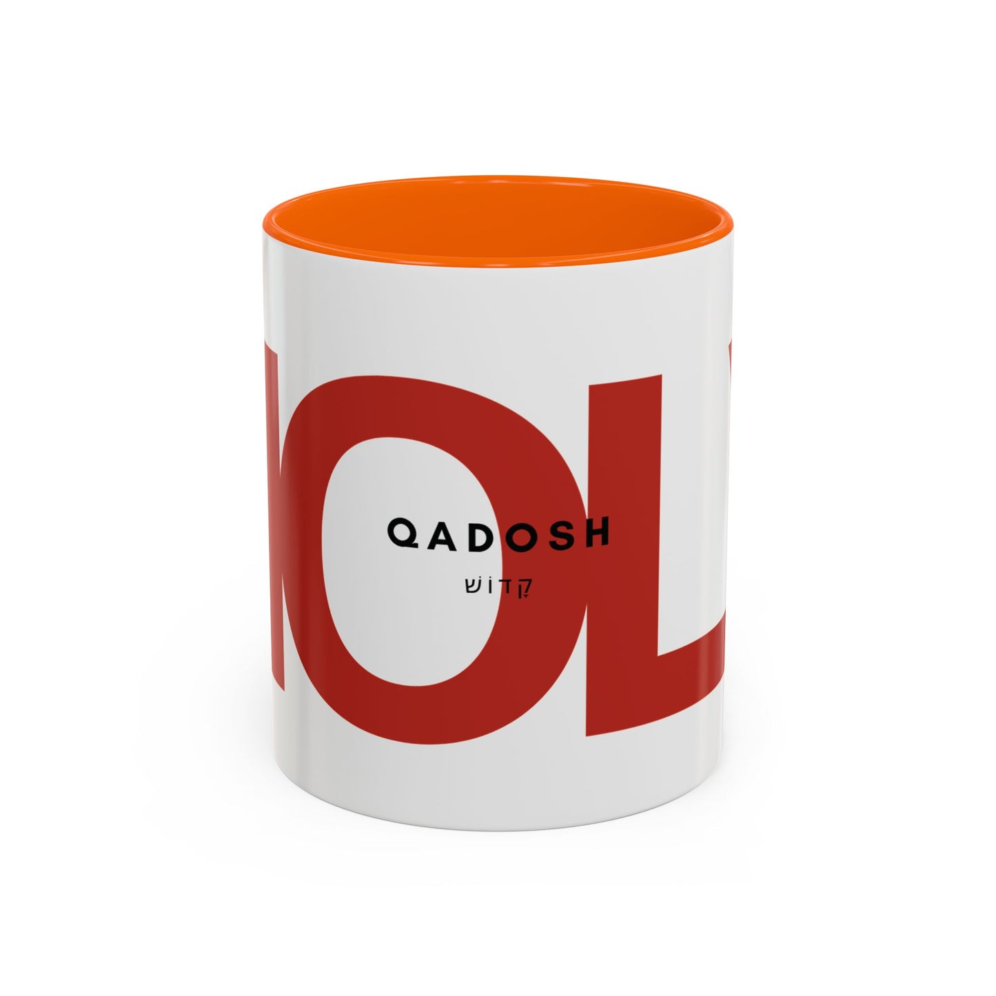 "HOLY" Qadosh Christian Coffee Mug – Hebrew Scripture Art, Leviticus 20:26, "Set Apart" Faith Gift, 11oz Two-Tone Color Mug (9 Color Options)