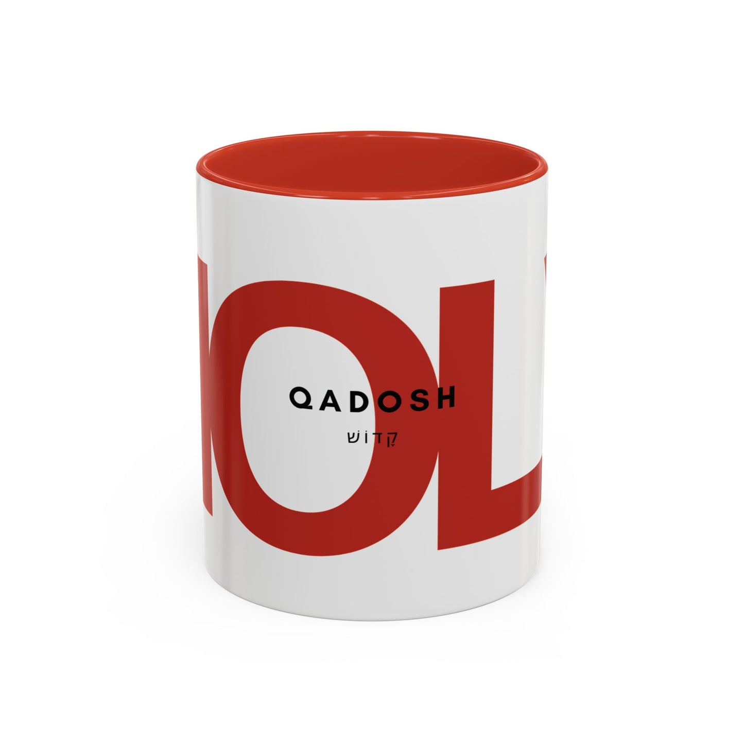 "HOLY" Qadosh Christian Coffee Mug – Hebrew Scripture Art, Leviticus 20:26, "Set Apart" Faith Gift, 11oz Two-Tone Color Mug (9 Color Options)